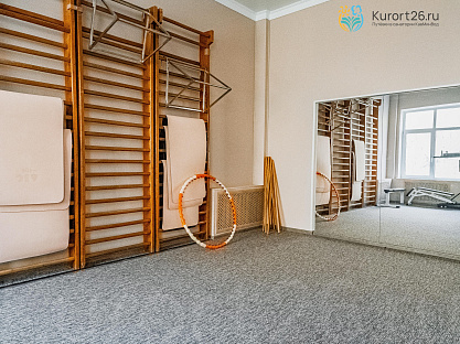 Санаторий «им. С.М. Кирова» Железноводск. ЛФК